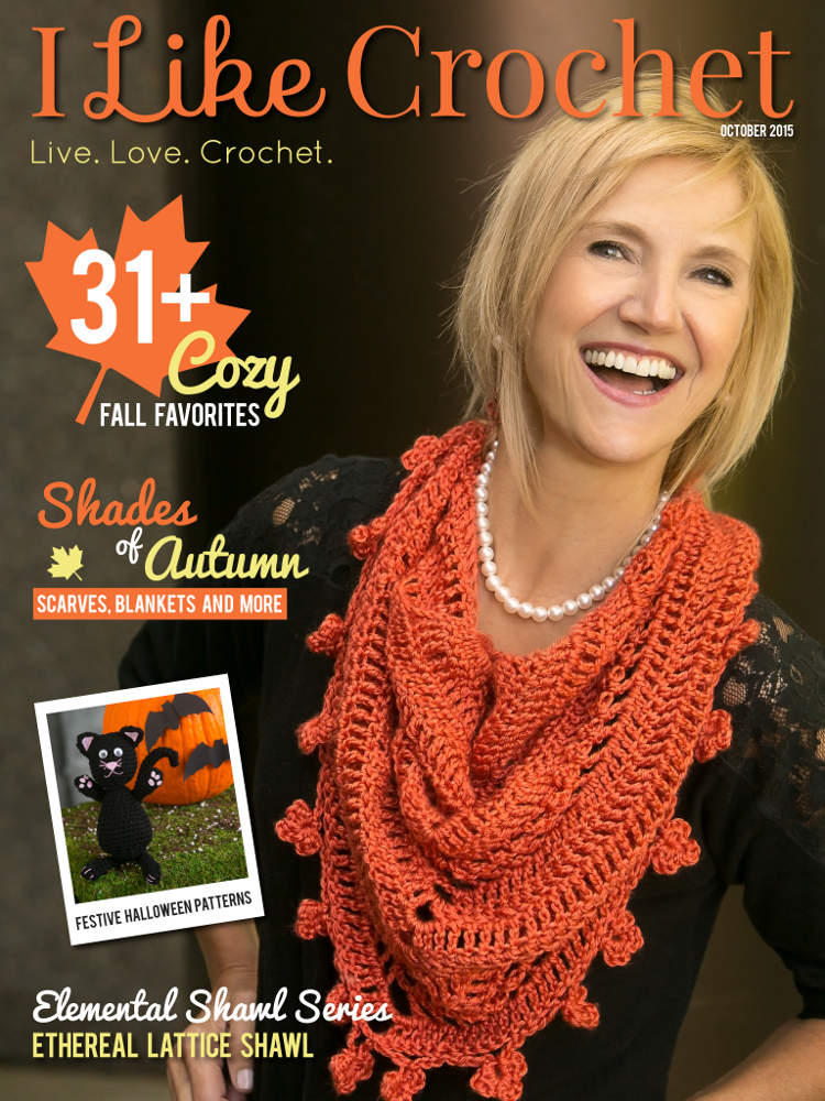 Textured Heather Scarf - I Like Crochet