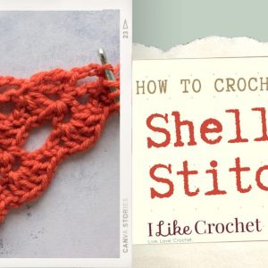 Author Profile of Angèle Lumière at I Like Crochet